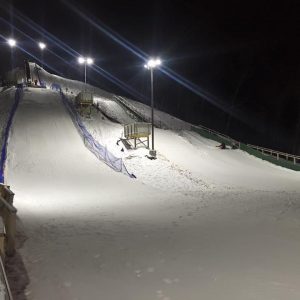 Minneapolis Ski Jumping Club - USA Nordic Sport